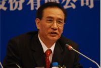 中央经济工作会议日程表启动 中财办主任刘鹤带队调研